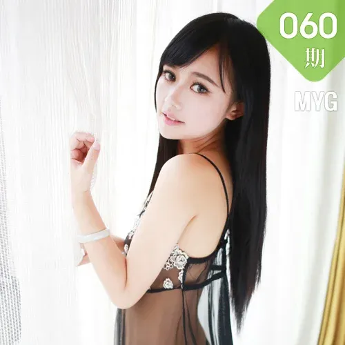 MyGirl美媛馆 No.060 羽住 百变萝莉