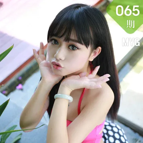 MyGirl美媛馆 No.065 羽住 美臀诱惑