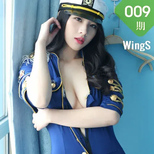 WingS 影私荟 Vol.009 舒林培！