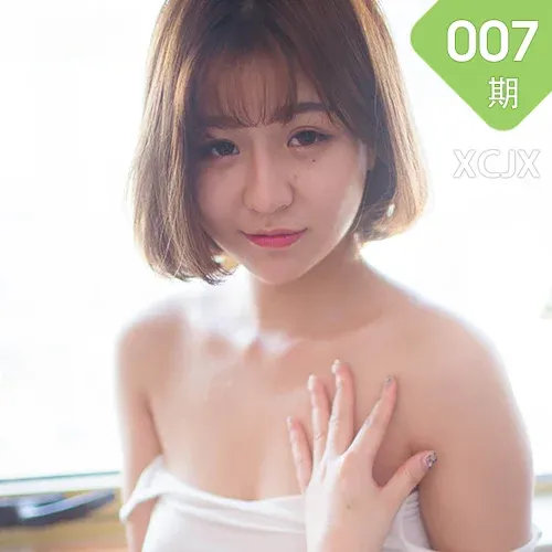 XCJX 熊川纪信 No.007 Modo 萝莉星野千美奈_臭阿熊