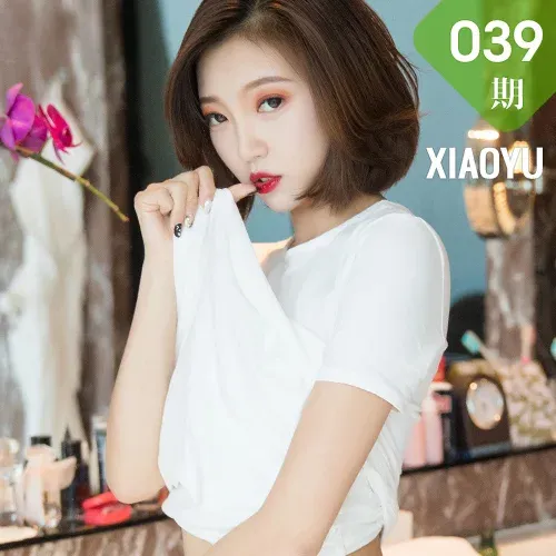 XIAOYU  语画界 Vol.039 冯木木 性感美臀诱惑