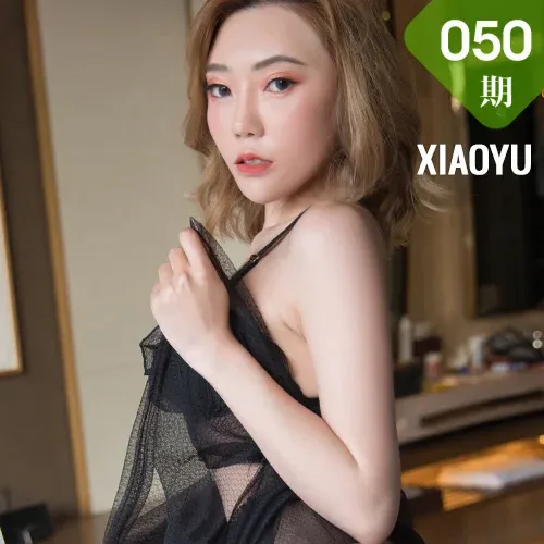 XIAOYU  语画界 Vol.050 萌汉药baby很酷