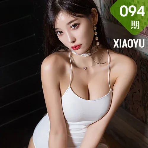 XIAOYU  语画界 Vol.094 杨晨晨sugar 蕾丝袜马尔代夫旅拍