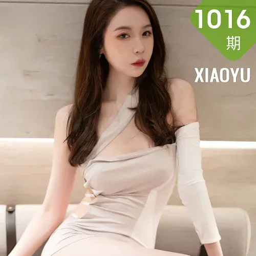 XIAOYU  语画界 Vol.1016  梦心玥 连身短裙性感写真2