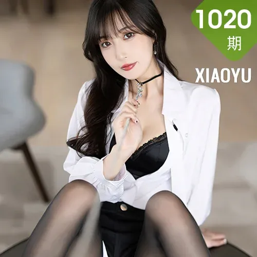 XIAOYU  语画界 Vol.1020  林星阑 酥胸黑丝美腿