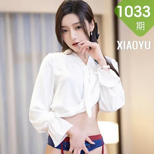 XIAOYU  语画界 Vol.1033  王馨瑶yanni 魅惑黑丝性感写真1