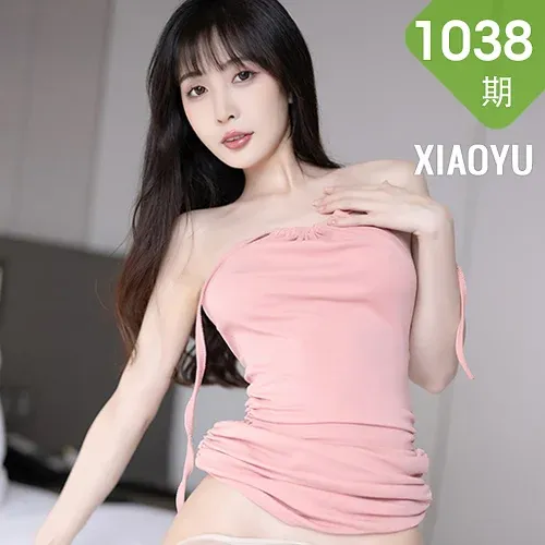 XIAOYU  语画界 Vol.1038  林星阑 原色丝袜性感写真111