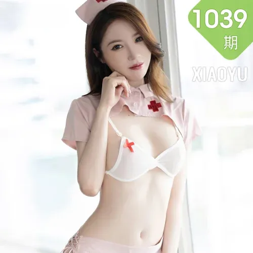 XIAOYU  语画界 Vol.1039  梦心玥 情趣护士服性感写真1