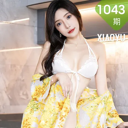 XIAOYU  语画界 Vol.1043  王馨瑶yanni 白色蕾丝内衣贵州旅拍111