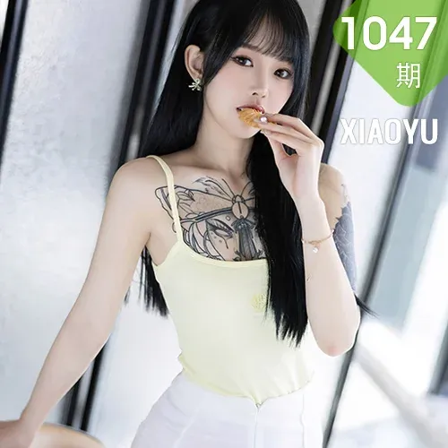 XIAOYU  语画界 Vol.1047  奶瓶. 性感蛋黄色性感写真3