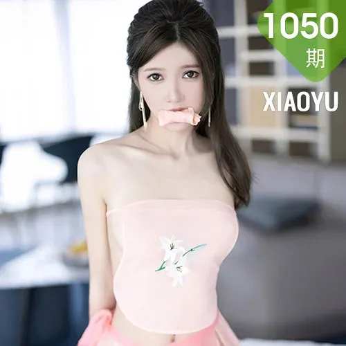 XIAOYU  语画界 Vol.1050  程程程 红色薄纱布兜性感私房1