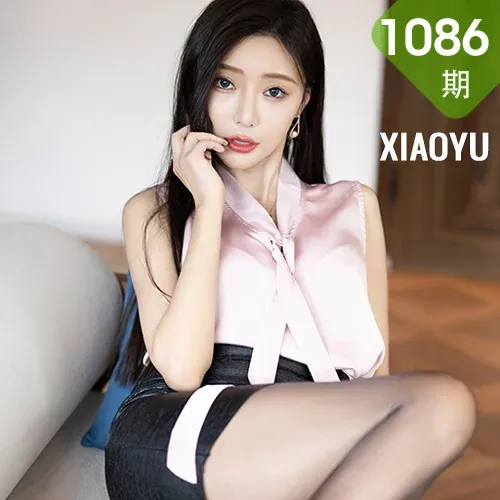 XIAOYU  语画  Vol.1086  王馨瑶yanni 魅惑黑丝性感写真222