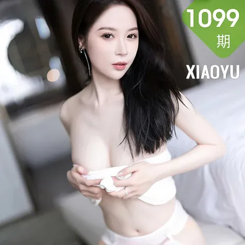 XIAOYU  语画  Vol.1099  梦心玥 白色丝袜性感写真33