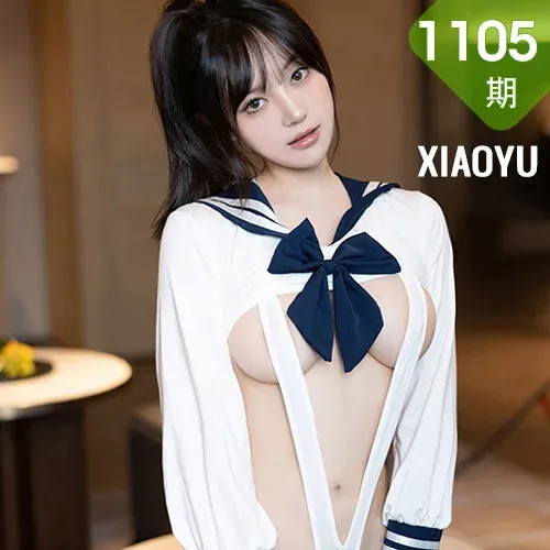 XIAOYU  语画  Vol.1105  豆瓣酱 白色高开叉服饰111