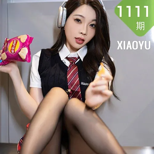 XIAOYU  语画  Vol.1111  徐莉芝Booty 黑色背心性感写真11