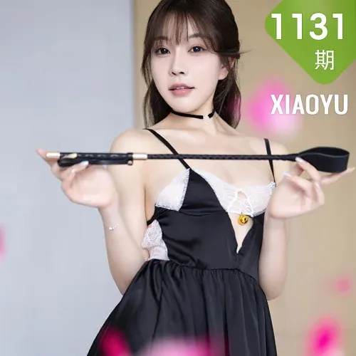 XIAOYU  语画  Vol.1131  徐莉芝Booty 白色丝袜性感写真1