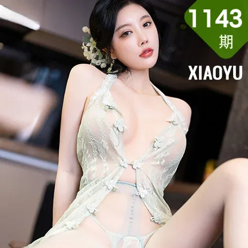 XIAOYU  语画  Vol.1143  杨晨晨Yome 透视纱衣性感写真1