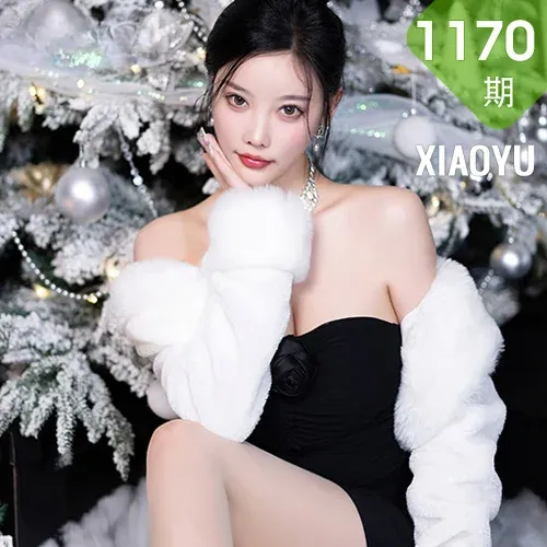 XIAOYU  语画  Vol.1170  杨晨晨Yome 皮衣网袜海南旅拍111