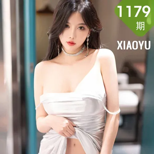 XIAOYU  语画  Vol.1179  杨晨晨Yome 《生而自由 日日偷欢》性感写真111