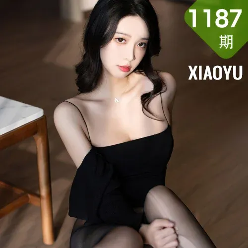 XIAOYU  语画  Vol.1187  郑颖姗Bev 极致丝足美臀性感写真33