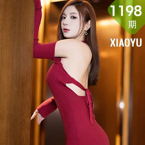 XIAOYU  语画  Vol.1198  小蛮妖Yummy 红色蕾丝内衣海南旅拍111