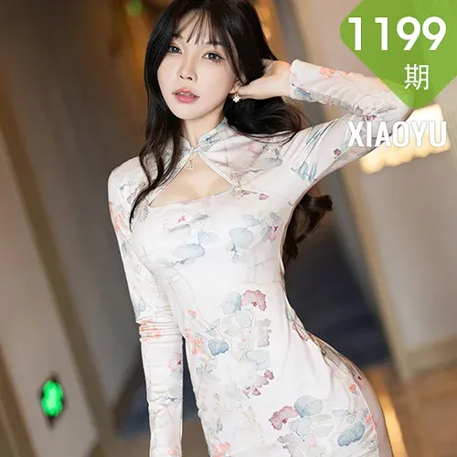XIAOYU  语画  Vol.1199  徐莉芝Booty 浅灰色情趣性感写真33