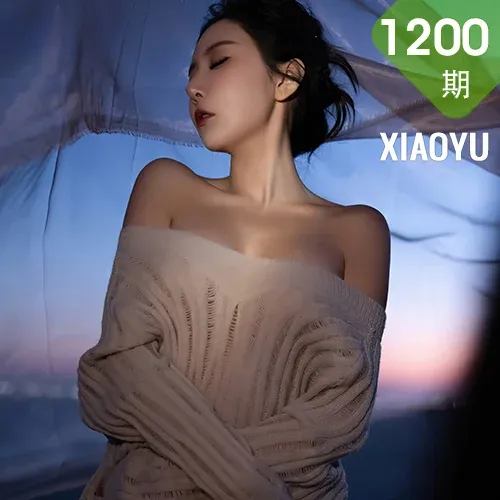 XIAOYU  语画  Vol.1200  王馨瑶yanni 诱人黑丝海南旅拍222