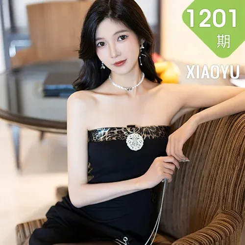 XIAOYU  语画  Vol.1201  程程程- 白色吊带长裙海南旅拍33