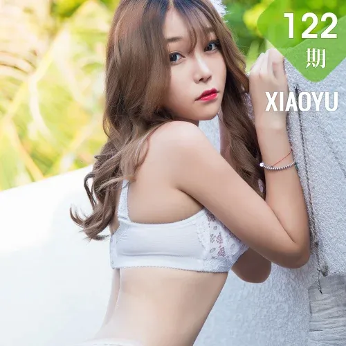 XIAOYU  语画界 Vol.122 芝芝Booty性感内衣写真