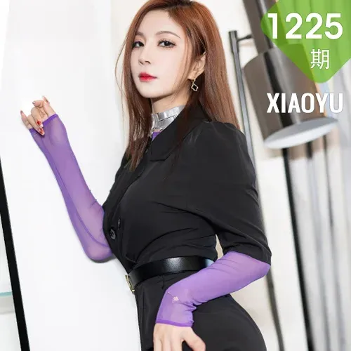 XIAOYU  语画  Vol.1225 小蛮妖Yummy 紫色情趣内衣海南旅拍1