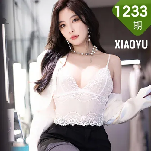 XIAOYU  语画  Vol.1233 杨晨晨Yome 魅惑黑丝哈尔滨旅拍1