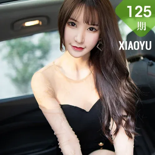 XIAOYU  语画界 Vol.125 周于希Sandy 丝袜车模车拍写真