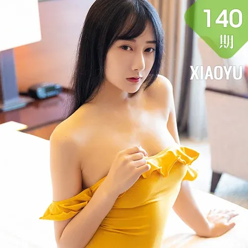 XIAOYU  语画界 Vol.140 何嘉颖性感美胸写真
