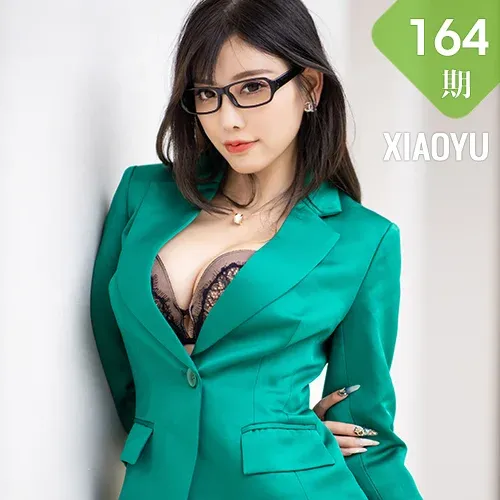 XIAOYU  语画界 Vol.164 91P性感高跟美腿 杨晨晨sugar