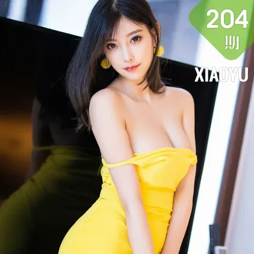 XIAOYU  语画界 Vol.204 杨晨晨sugar心愿旅拍写真