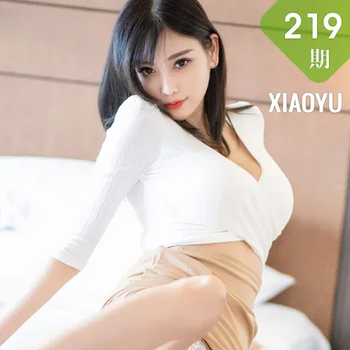 XIAOYU  语画界 Vol.219 美腿女神套图 杨晨晨sugar 心愿旅拍写真