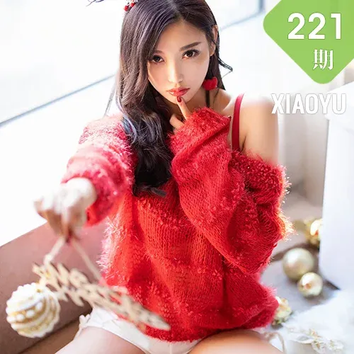 XIAOYU  语画界 Vol.221 杨晨晨sugar 圣诞主题写真