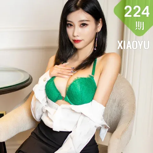 XIAOYU  语画界 Vol.224 甜美女神 杨晨晨sugar 心愿旅拍写真