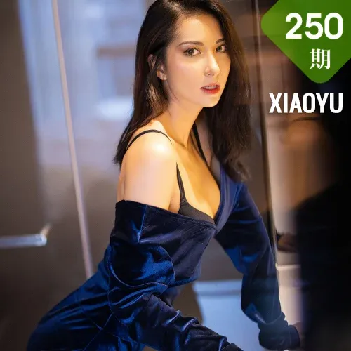 XIAOYU  语画界 Vol.250 Carry 丝袜美腿写真