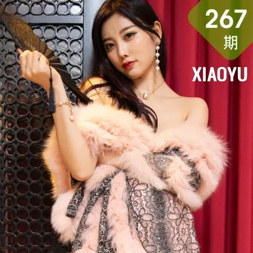 XIAOYU  语画界 Vol.267 女神的黑丝 杨晨晨sugar 澳门旅拍写真