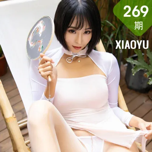 XIAOYU  语画界 Vol.269 扇子与朦胧丝袜 蓝夏Akasha 第二套性感...
