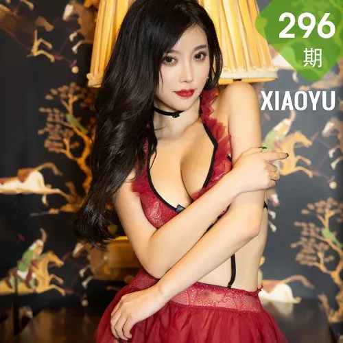 XIAOYU  语画界 Vol.296 薄纱猩红内衣 杨晨晨sugar 魅惑蕾丝.