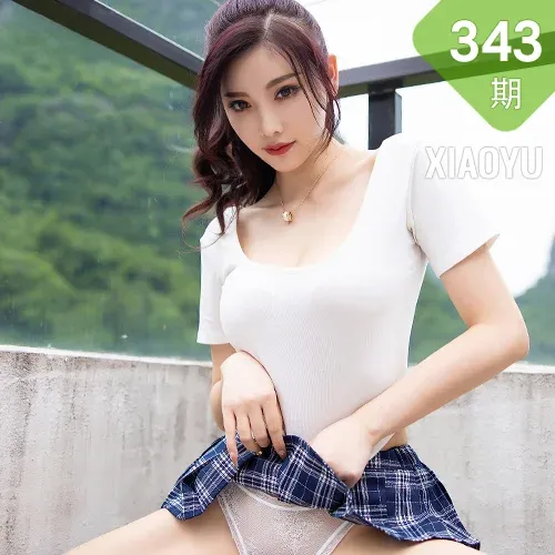 XIAOYU  语画界 Vol.343 高马尾jk系列短裙 杨晨晨sugar