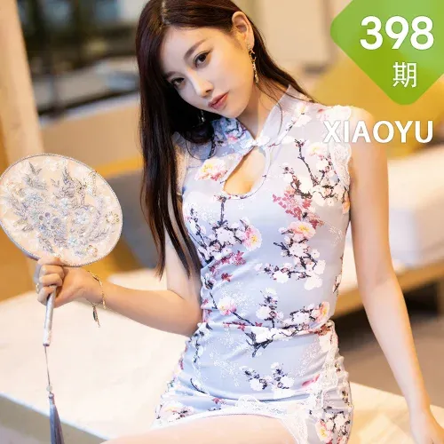 XIAOYU  语画界 Vol.398 美腿蕾丝袜 杨晨晨