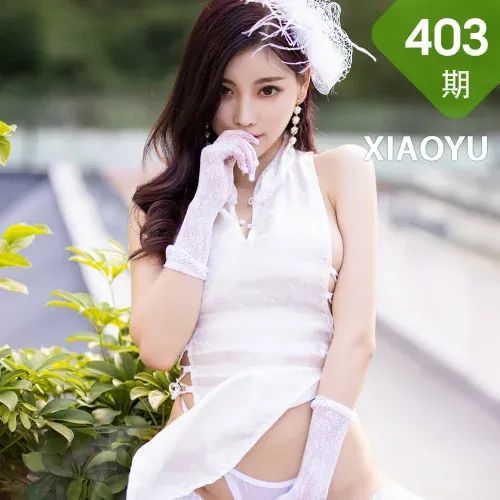 XIAOYU  语画界 Vol.403 贵妇开叉旗袍 杨晨晨 主题旅拍