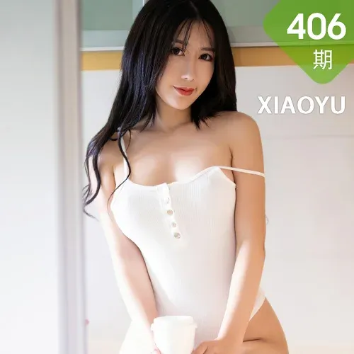 XIAOYU  语画界 Vol.406 陈梦 性感连体衣