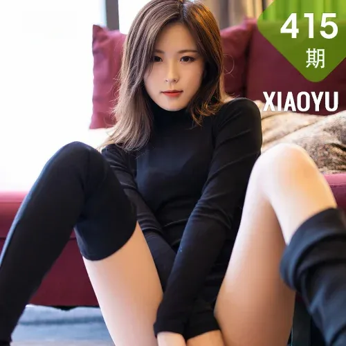 XIAOYU  语画界 Vol.415 时尚街拍魅惑私房 杨紫嫣