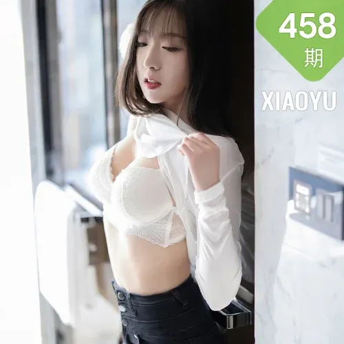 XIAOYU  语画界 Vol.458 清秀娇柔多姿 蜜桃酱o 妹子新人
