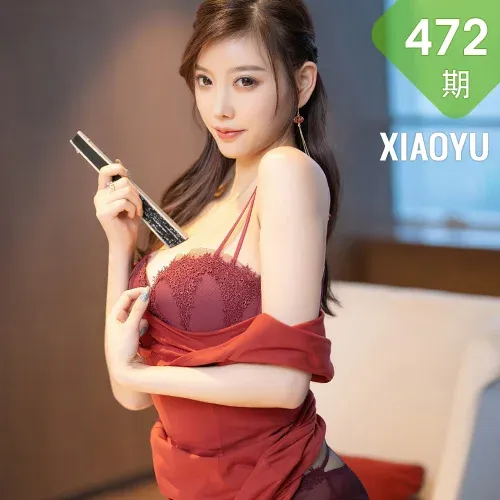 XIAOYU  语画界 Vol.472 杨晨晨 浪漫古典旗袍秋波湛湛