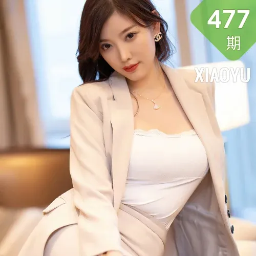 XIAOYU  语画界 Vol.477 性感美丝 杨晨晨 性感制服套装